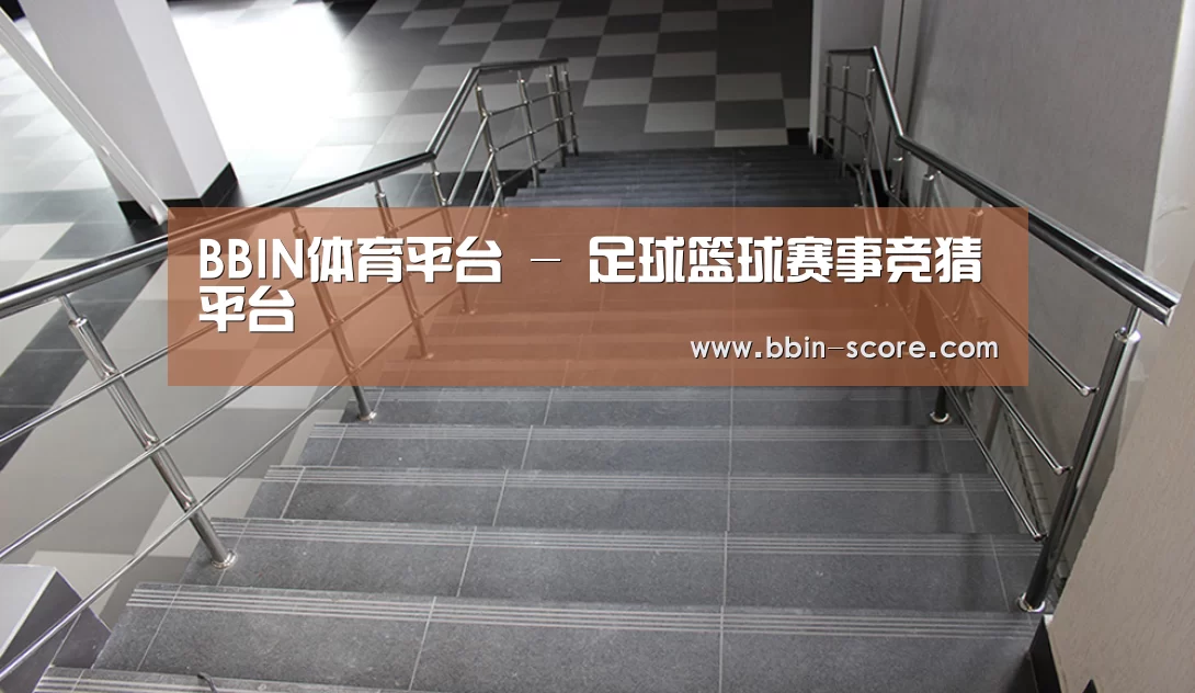 俄罗斯克麦罗沃洲办公楼(图2)