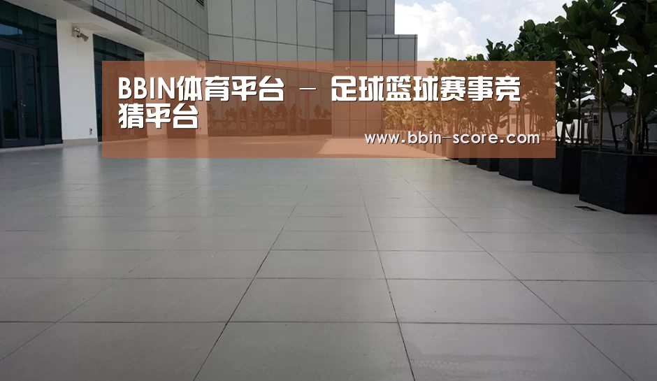 马来西亚希尔顿酒店(图2) 马来西亚希尔顿酒店(图2)