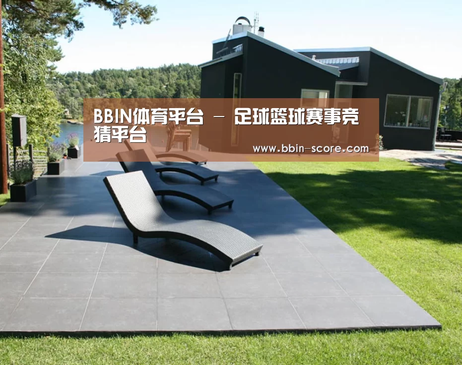 瑞典花园(图1)