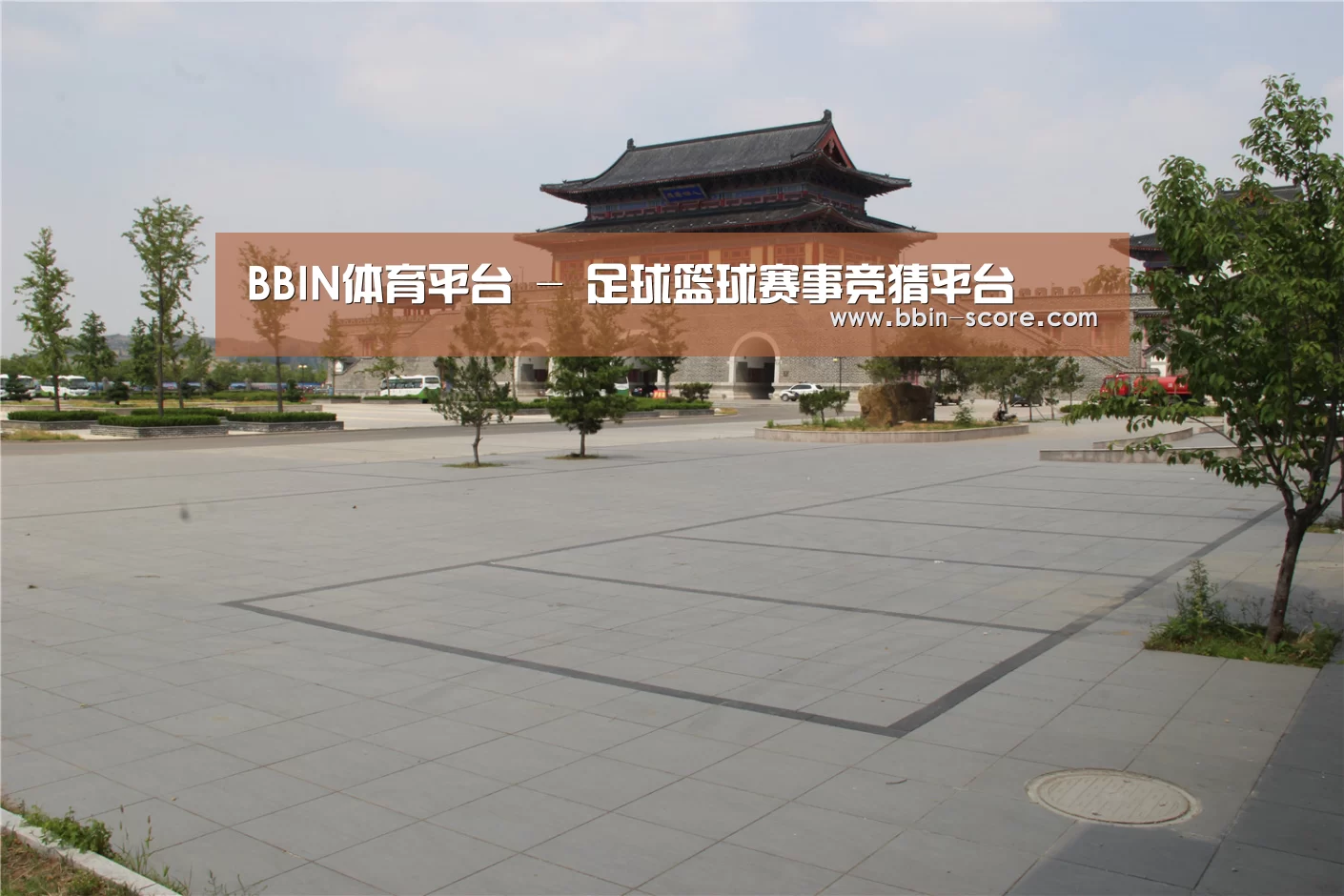 山东沂山国家森林公园(图1) 山东沂山国家森林公园(图1)