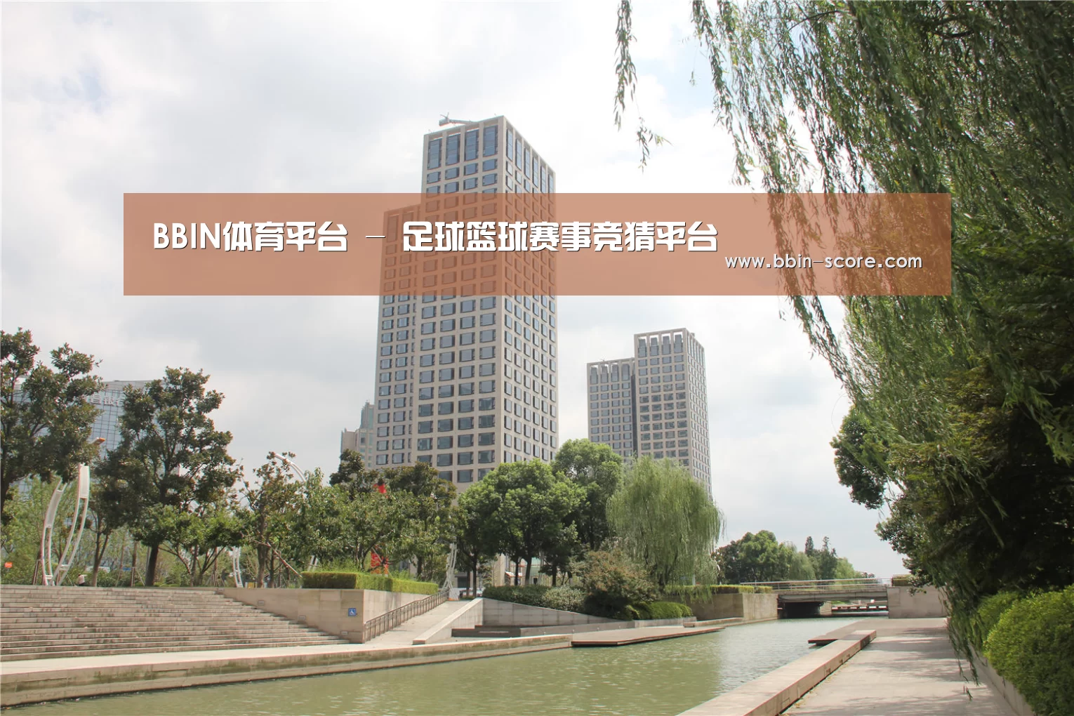 苏州诚品豪宅(图1)