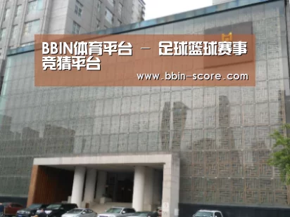 沈阳名都清水湾