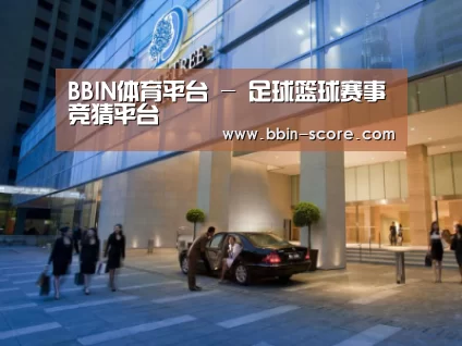 马来西亚希尔顿酒店