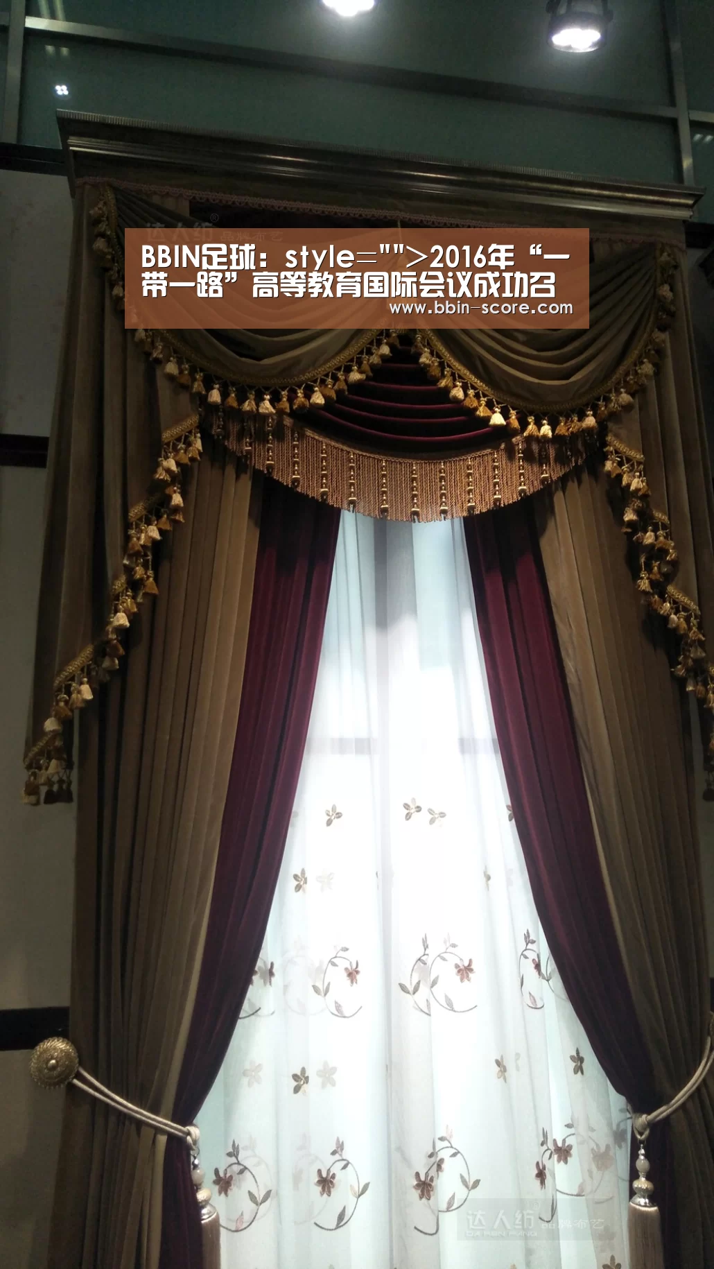 BBIN足球：style=